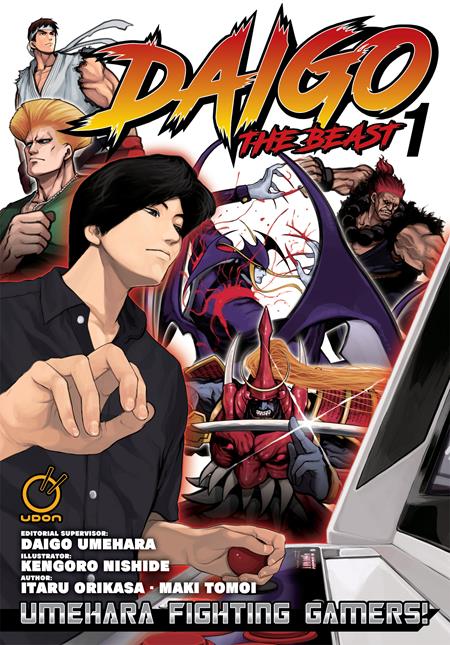DAIGO THE BEAST UMEHARA FIGHTING GAMERS TP VOL 01 (OF 5)