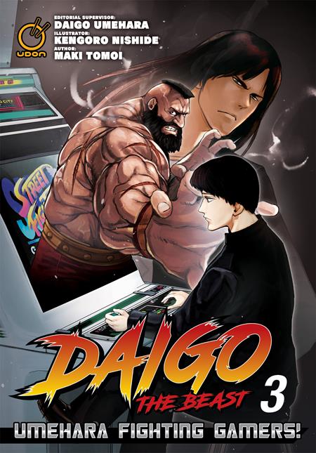 DAIGO THE BEAST UMEHARA FIGHTING GAMERS TP VOL 03 (OF 5)