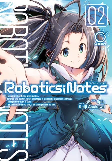ROBOTICS NOTES 0 TP VOL 02 (0F 3)