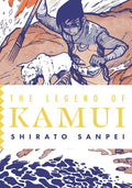LEGEND OF KAMUI VOL 04 TP
