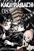 KAGURABACHI TP VOL 08