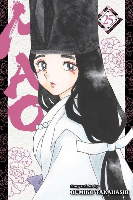 Mao Tp Vol 25