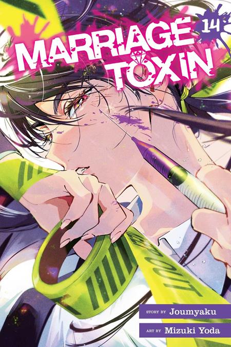 Marriage Toxin Tp Vol 14