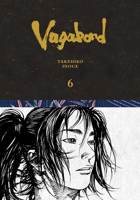 Vagabond Definitive Edition Hc Vol 06 (Mr)