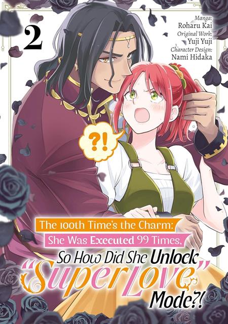 100Th Times The Charm She Was Executed 99 Times So How Did She Unlock Super Love Mode Tp Vol 02