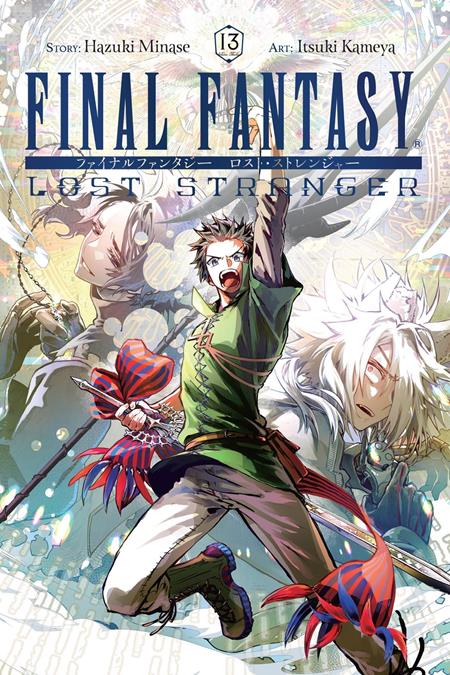 Final Fantasy Lost Stranger Tp Vol 13