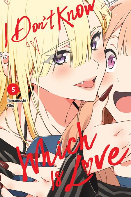 I Dont Know Which Is Love Tp Vol 05