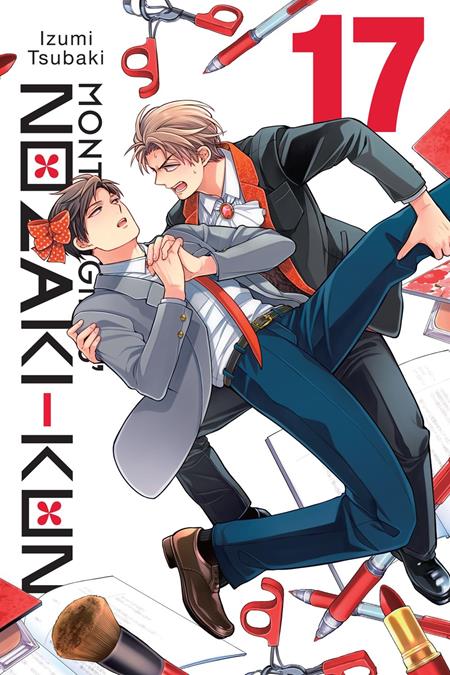 Monthly Girls Nozaki-Kun Tp Vol 17