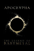 APOCRYPHA THE LEGEND OF BABY METAL TP