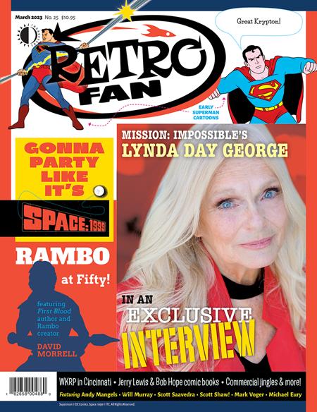 Retrofan #25