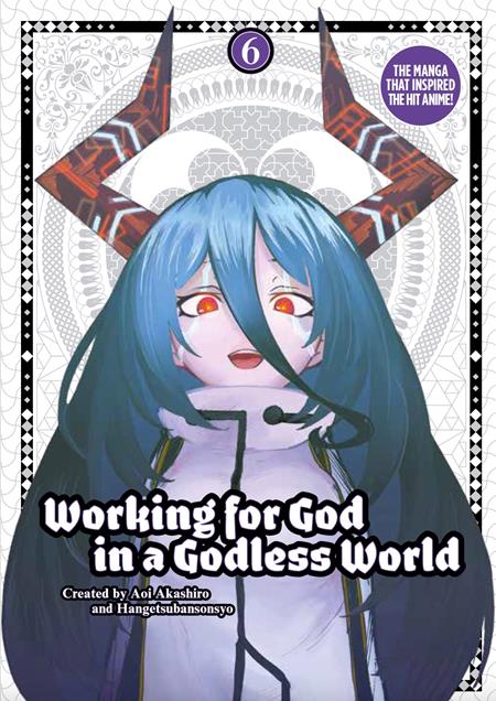 Working For God In A Godless World Tp Vol 06