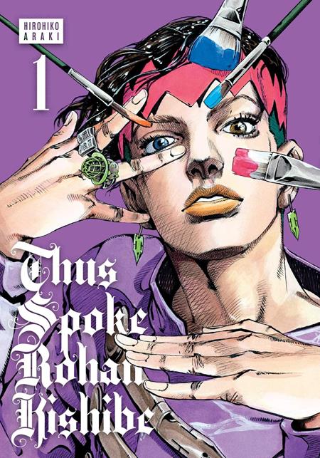 Thus Spoke Rohan Kishibe Hc Vol 01