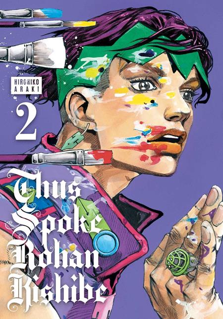 Thus Spoke Rohan Kishibe Hc Vol 02