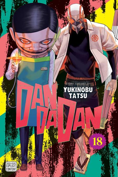 Dandadan Tp Vol 18 (Mr)