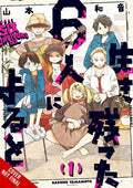 WHAT SIX SURVIVORS TOLD TP VOL 01