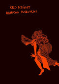 RED NIGHT TP (MR)