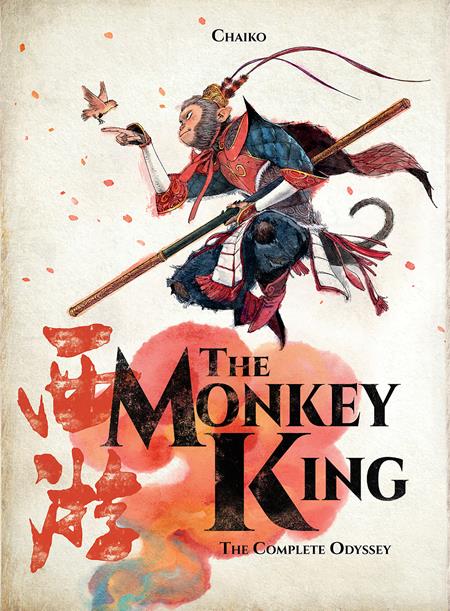 MONKEY KING TP THE COMPLETE ODYSSEY