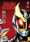 KAMEN RIDER KUUGA TP VOL 06
