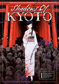 SHADOWS OF KYOTO TP