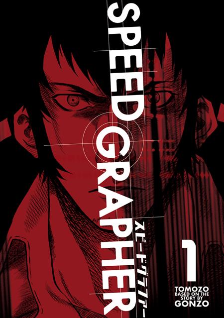 SPEED GRAPHER TP VOL 01 (MR)