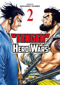 TENGEN HERO WARS TP VOL 02