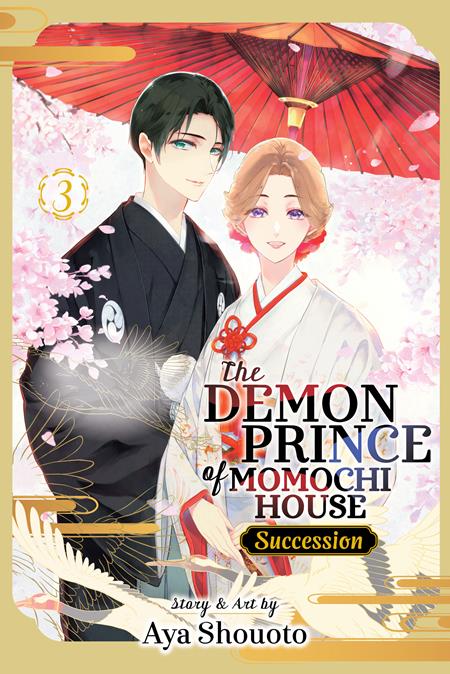 Demon Prince Of Momochi House Succession Tp Vol 03