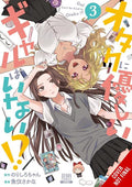 Gals Cant Be Kind To Otaku Tp Vol 03
