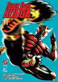 KAMEN RIDER KUUGA TP VOL 11