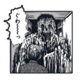 JUNJI ITO OSHIKIRI ENAMEL PIN BADGE (MR)