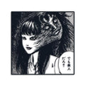 JUNJI ITO PAINTER ENAMEL PIN BADGE (MR)