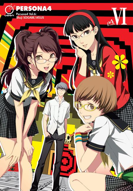 PERSONA 4 TP VOL 06 (OF 13)