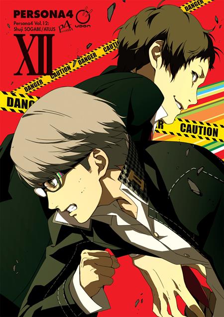 PERSONA 4 TP VOL 12 (OF 13)