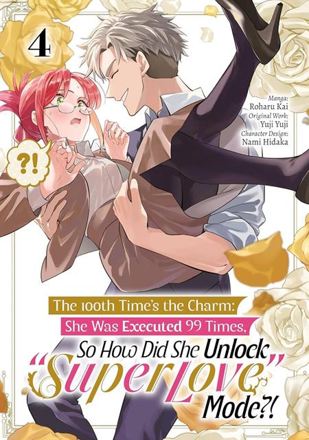 100Th Times The Charm She Was Excecuted 99 Times So How Did She Unlock Super Love Mode Tp Vol 04