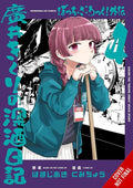 Bocchi The Rock Side Story Kikuri Hirois Heavy-Drinking Diary Tp Vol 04