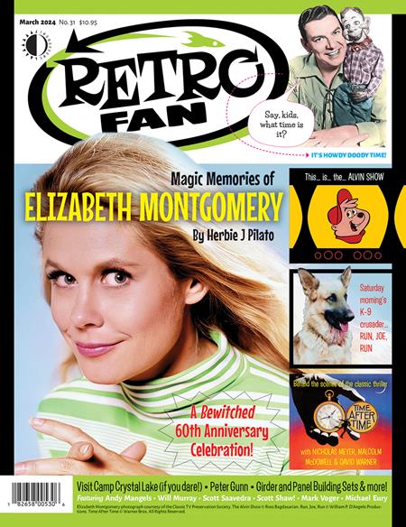 RETROFAN #31