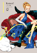 VEIL TP VOL 01 (OF 4) TEMPERATURE OF ORANGE Previously Offered Thru Other Distributors