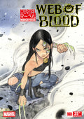 Marvel Mangaverse: Web Of Blood #1 Peach Momoko Variant
