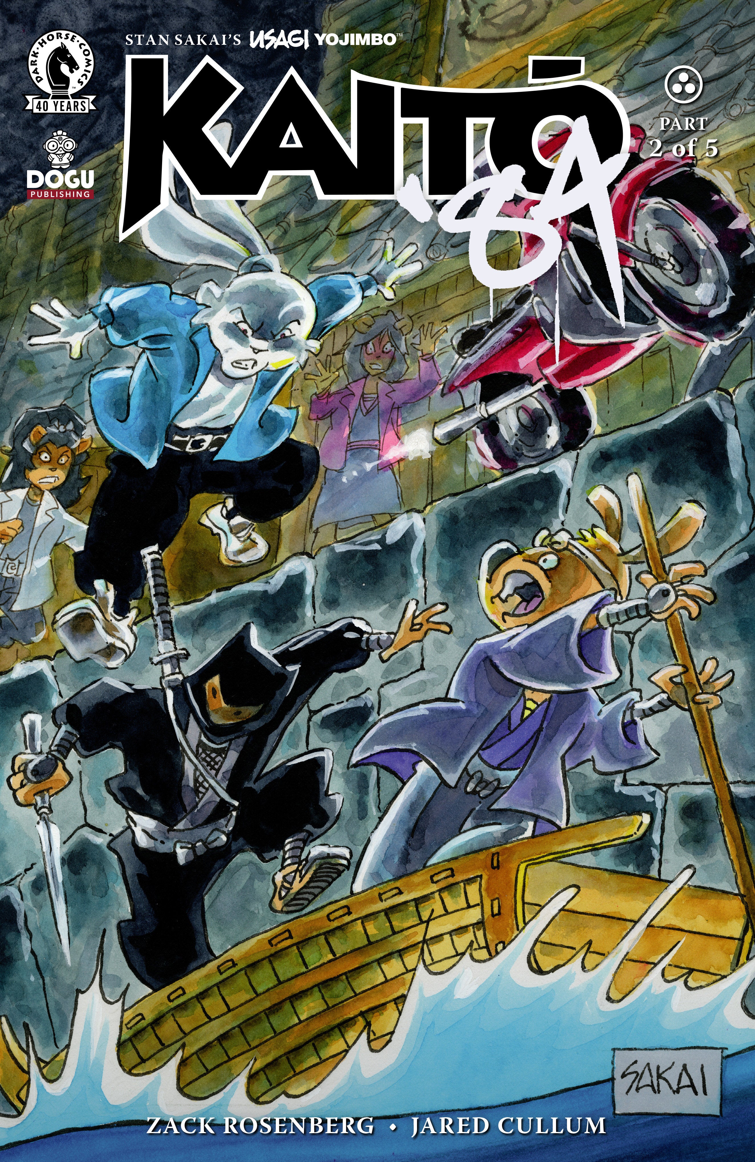 Usagi Yojimbo: Kaito '84 #2 (CVR B) (Stan Sakai)