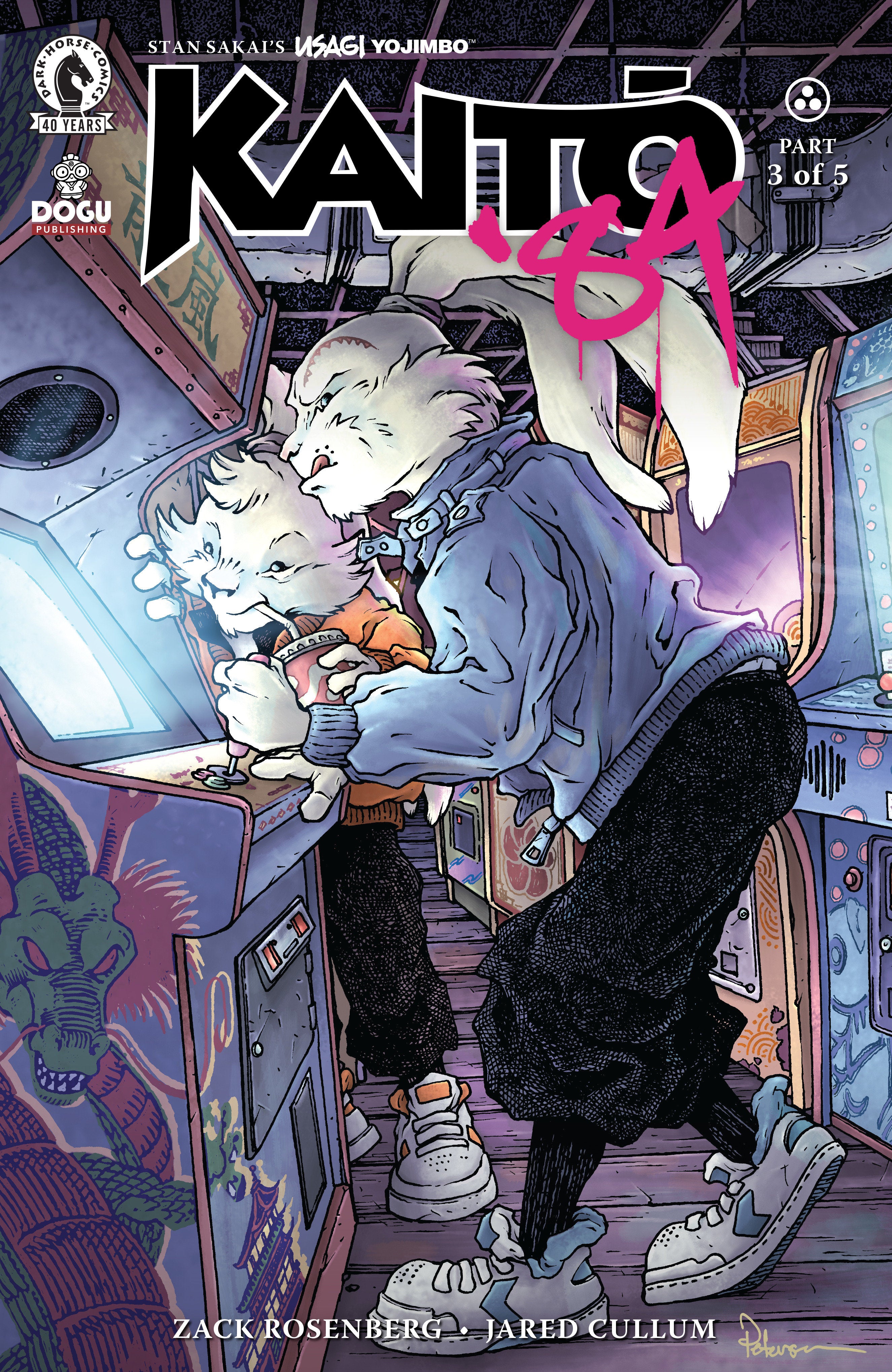 Usagi Yojimbo: Kaito '84 #3 (CVR C) (David Petersen)