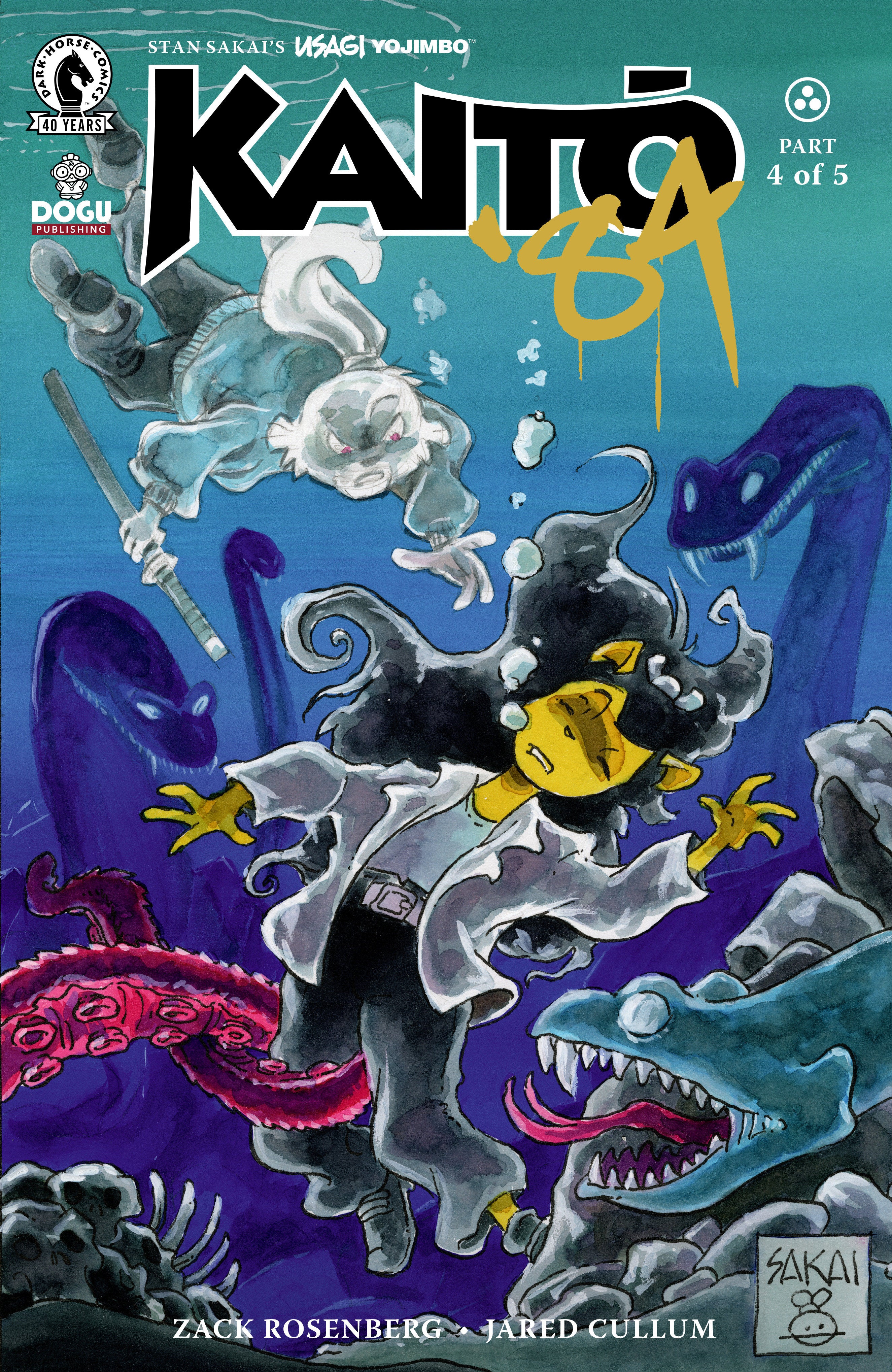 Usagi Yojimbo: Kaito '84 #4 (CVR B) (Stan Sakai)