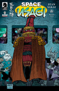 Space Usagi: Warrior #1 (CVR B) (Stan Sakai)