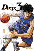 Deep 3, Volume 1