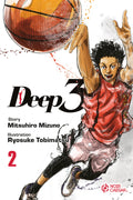 Deep 3, Volume 2