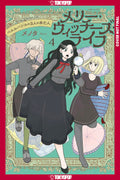 Merry Witches' Life, Volume 4