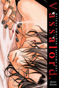 Vassalord Deluxe Edition, Volume 1 (Hardcover)