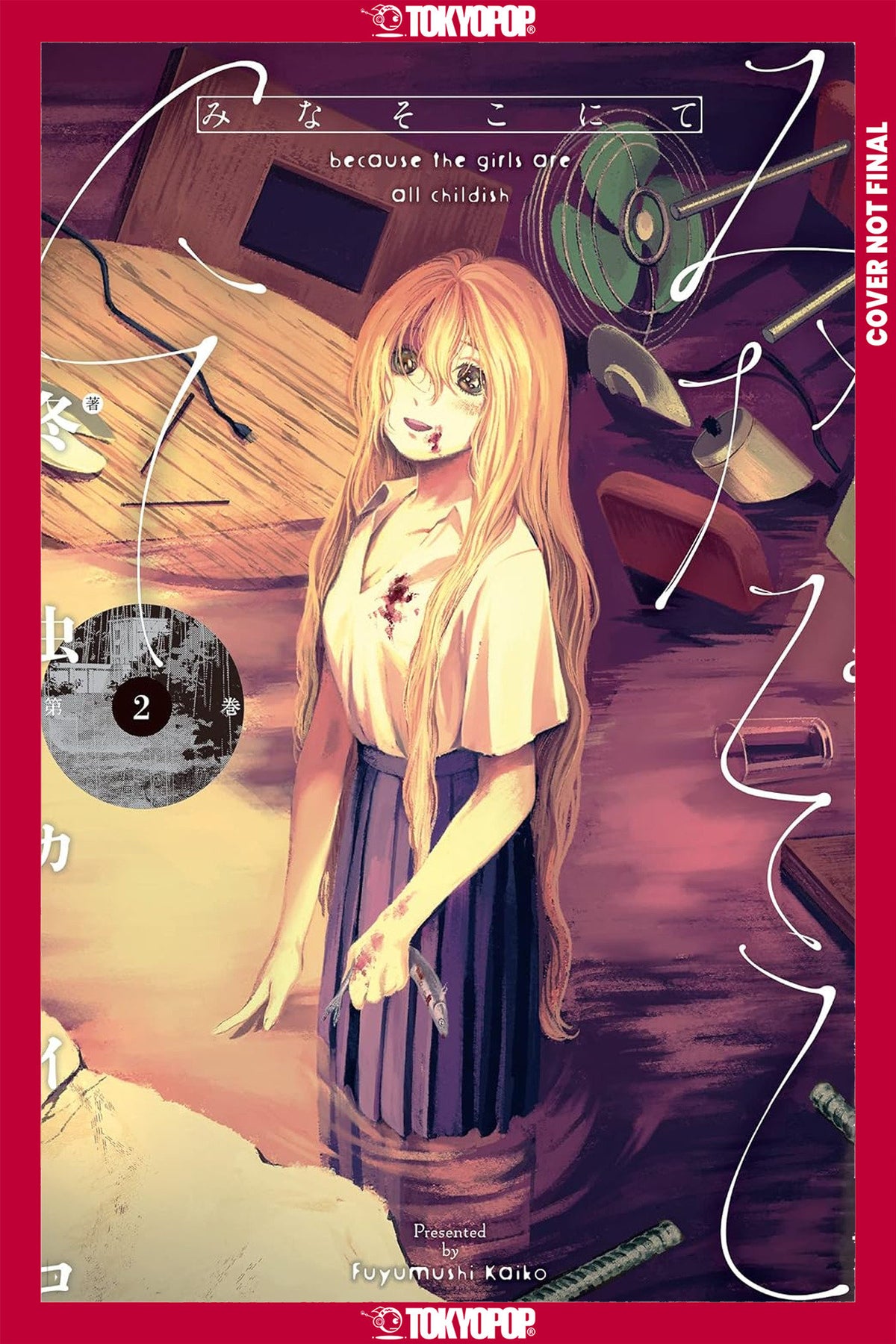 There, Beneath The Water, Volume 2
