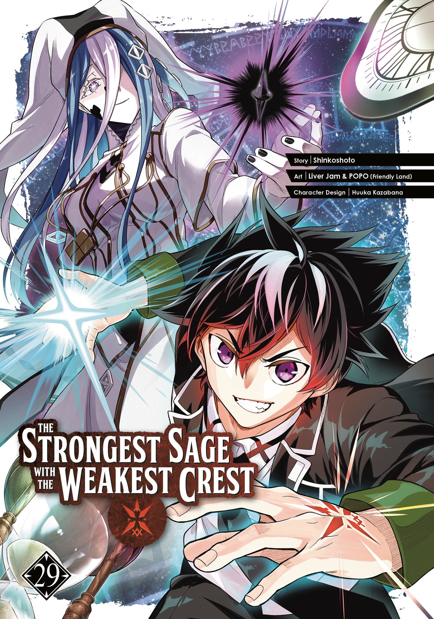 The Strongest Sage with the Weakest Crest 29
