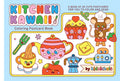 Kitchen Kawaii Coloring Postcard Book