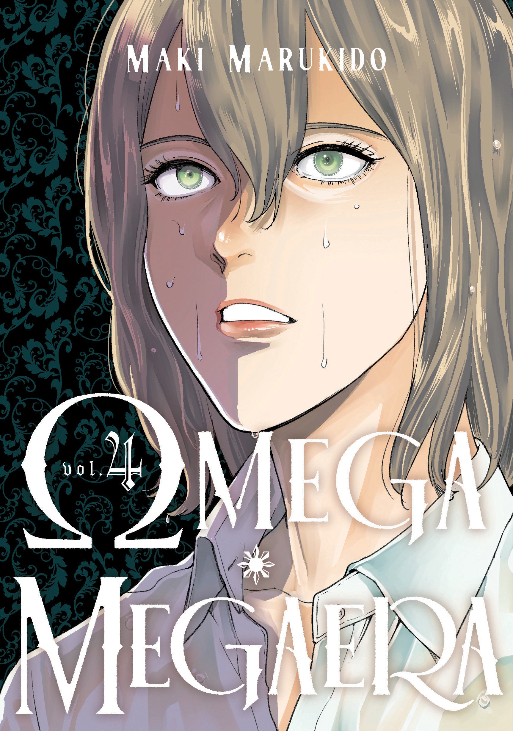Omega Megaera 4