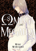 Omega Megaera 8